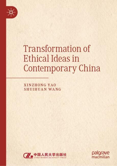 Couverture_Transformation of Ethical Ideas in Contemporary China