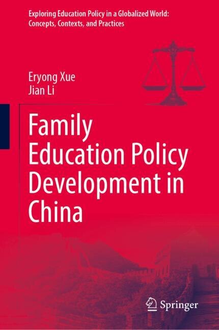 Front cover_Family Education Policy Development in China
