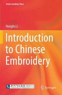 Front cover_Introduction to Chinese Embroidery