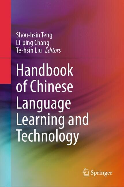 Front cover_Handbook of Chinese Language Learning and Technology