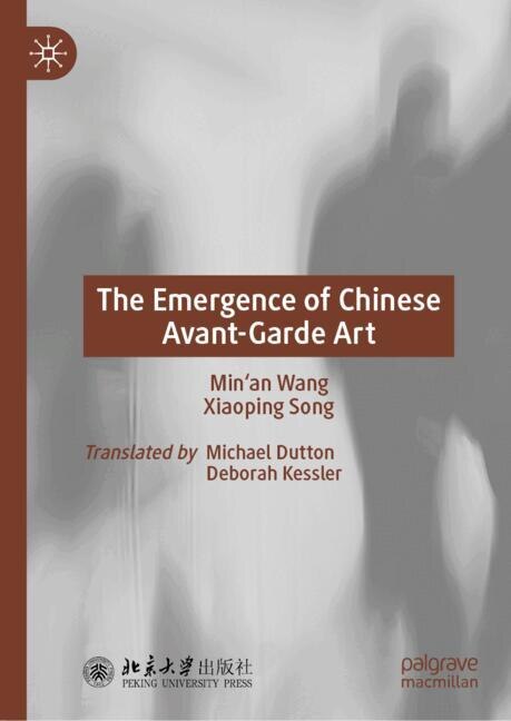 Front cover_The Emergence of Chinese Avant-Garde Art