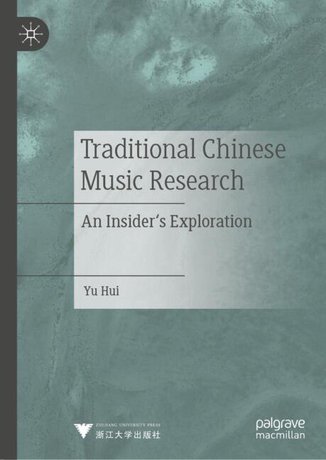 Front cover_Traditional Chinese Music Research