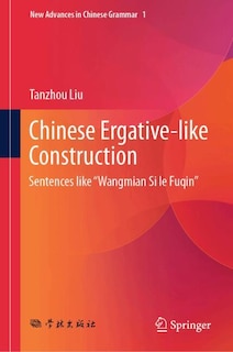 Couverture_Chinese Ergative-like Construction