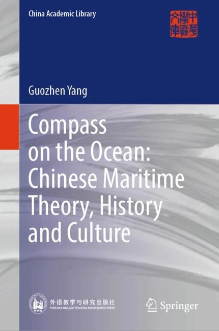 Front cover_Compass on the Ocean