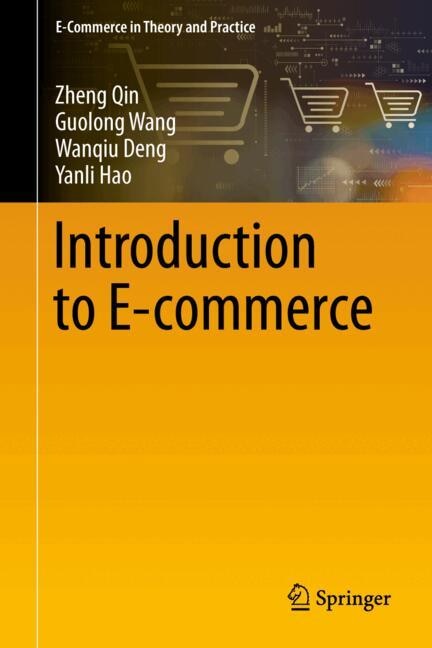 Couverture_Introduction to E-commerce