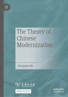 Couverture_The Theory of Chinese Modernization