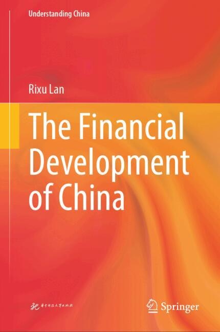Couverture_The Financial Development of China