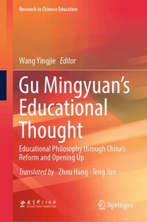 Couverture_Gu Mingyuan's Educational Thought