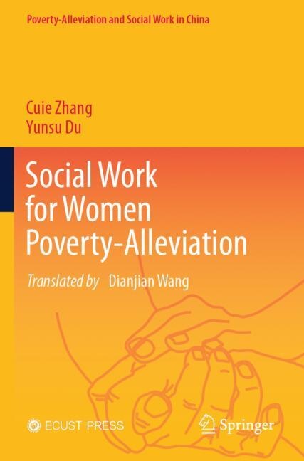 Front cover_Social Work for Women Poverty-Alleviation
