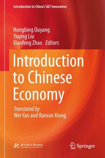 Couverture_Introduction to Chinese Economy