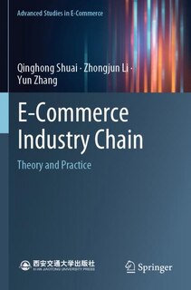 Front cover_E-Commerce Industry Chain