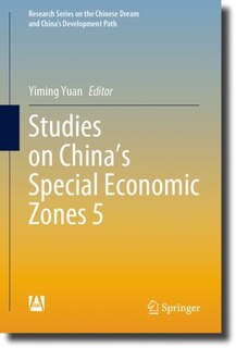 Front cover_Studies on China's Special Economic Zones 5