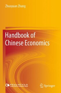 Front cover_Handbook of Chinese Economics