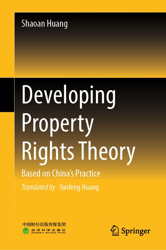 Front cover_Developing Property Rights Theory