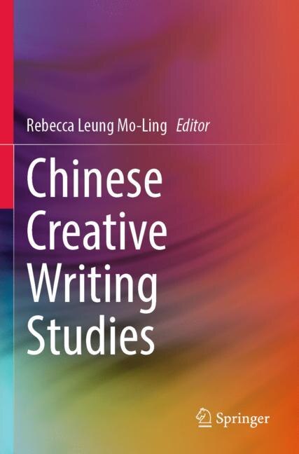 Couverture_Chinese Creative Writing Studies