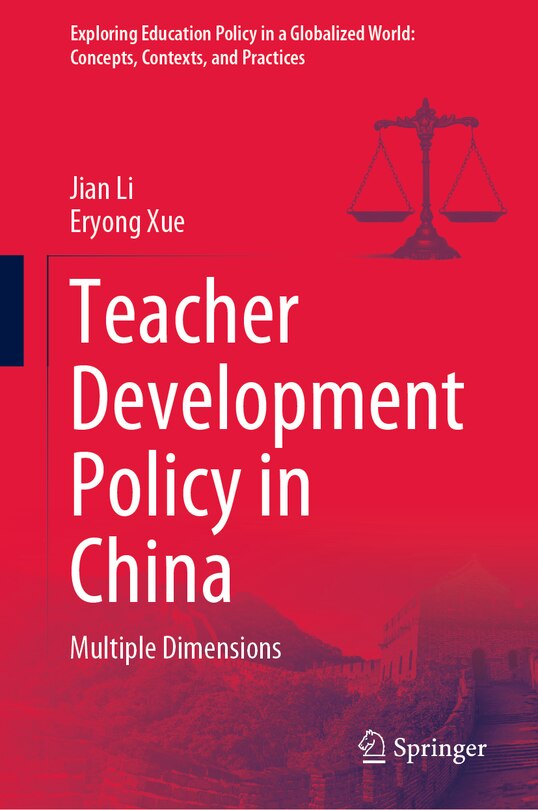 Front cover_Teacher Development Policy in China