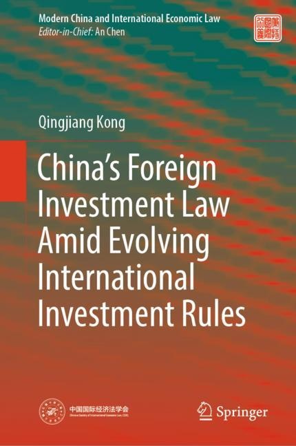 Front cover_China's Foreign Investment Law amid Evolving International Investment Rules