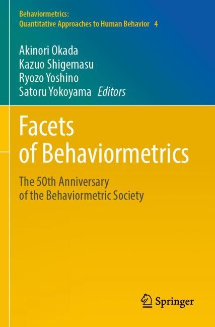 Front cover_Facets of Behaviormetrics