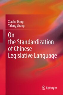 Front cover_On the Standardization of Chinese Legislative Language