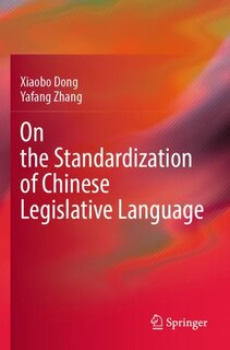Front cover_On the Standardization of Chinese Legislative Language