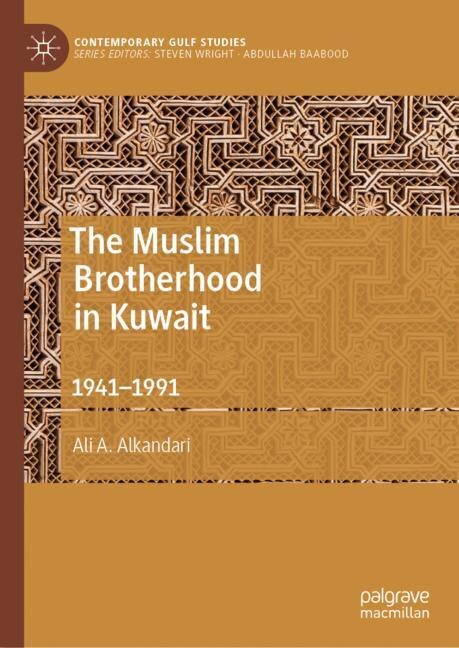 Front cover_The Muslim Brotherhood in Kuwait
