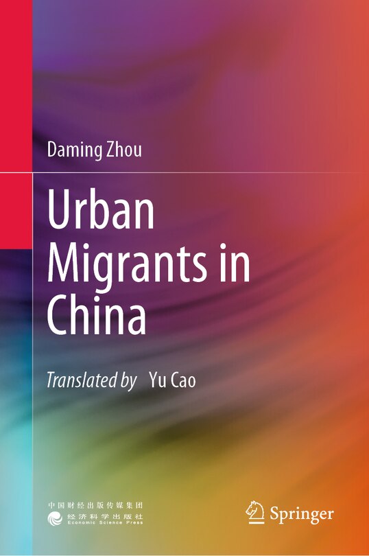Couverture_Urban Migrants in China