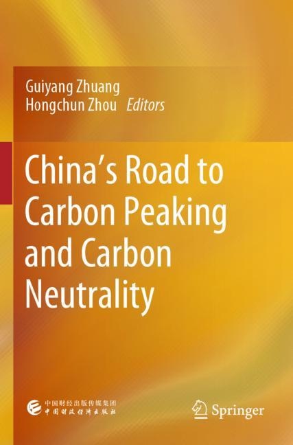 Front cover_China's Road to Carbon Peaking and Carbon Neutrality
