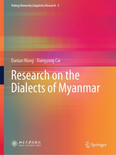 Front cover_Research on the Dialects of Myanmar
