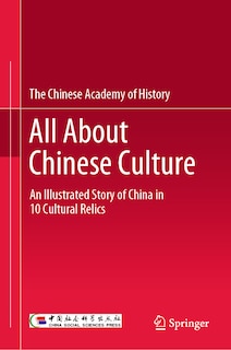 Front cover_All about Chinese culture