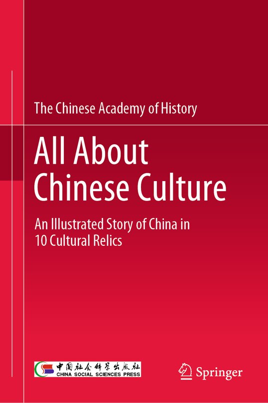 Front cover_All about Chinese culture