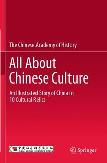 Front cover_All About Chinese Culture