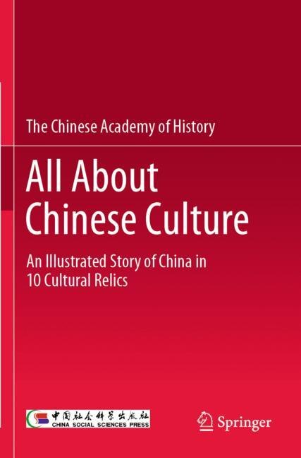 Front cover_All About Chinese Culture