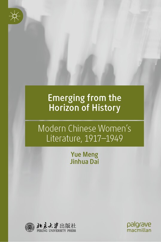 Couverture_Emerging from the Horizon of History