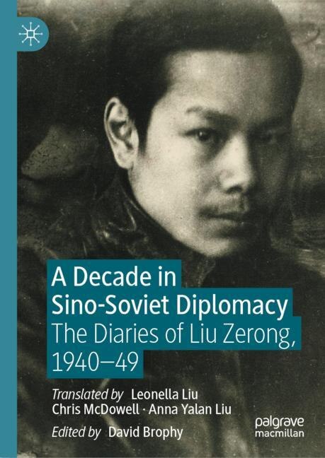 Front cover_A Decade in Sino-Soviet Diplomacy