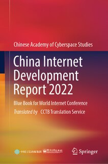 Front cover_China Internet Development Report 2022