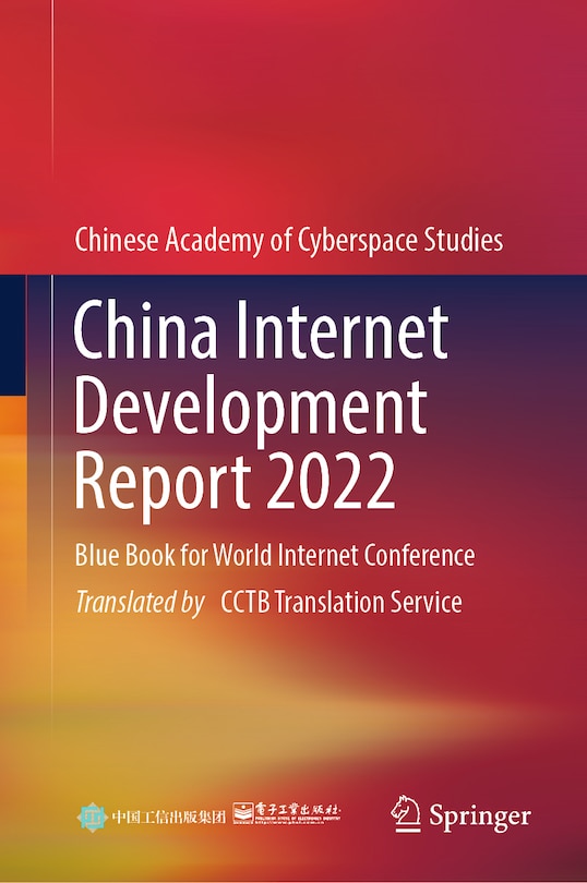 Front cover_China Internet Development Report 2022
