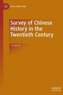 Front cover_Survey of Chinese History in the Twentieth Century