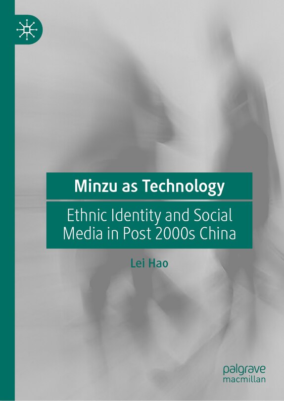 Front cover_Minzu as Technology
