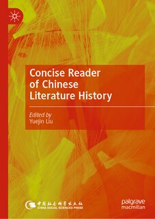 Front cover_Concise Reader of Chinese Literature History