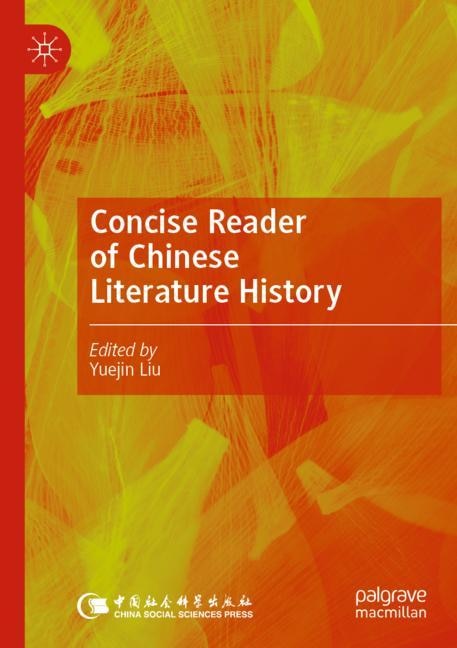 Couverture_Concise Reader of Chinese Literature History
