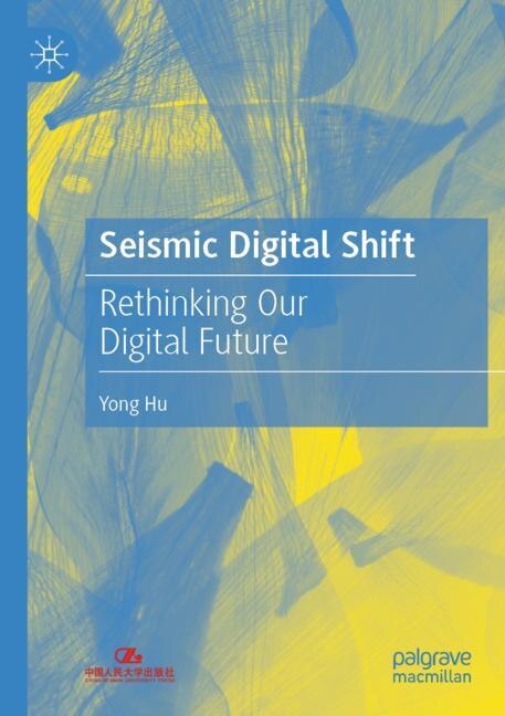 Front cover_Seismic Digital Shift