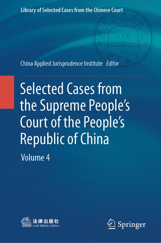 Couverture_Selected Cases from the Supreme People's Court of the People's Republic of China