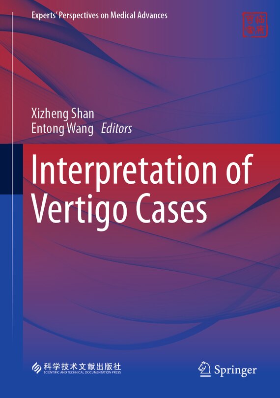 Front cover_Interpretation of Vertigo Cases
