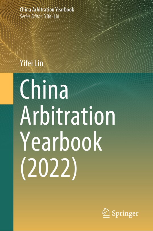 Front cover_China Arbitration Yearbook (2022)