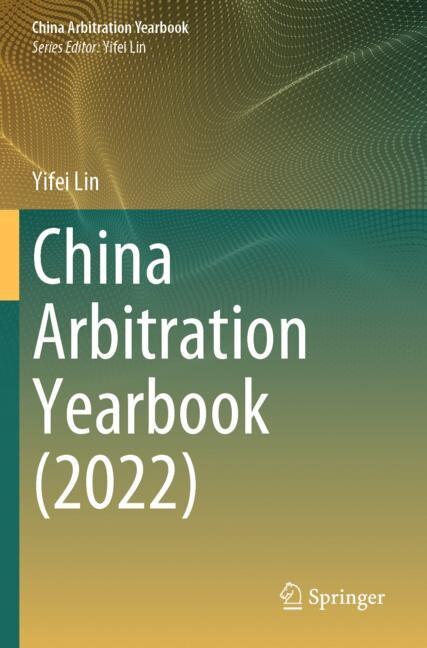 Front cover_China Arbitration Yearbook (2022)