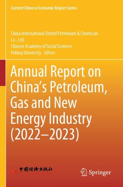 Front cover_Annual Report on China's Petroleum, Gas and New Energy Industry (2022-2023)