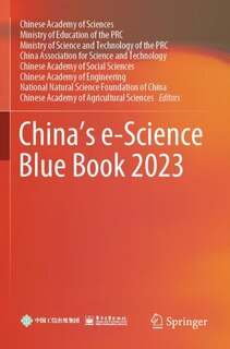 Front cover_China's e-Science Blue Book 2023