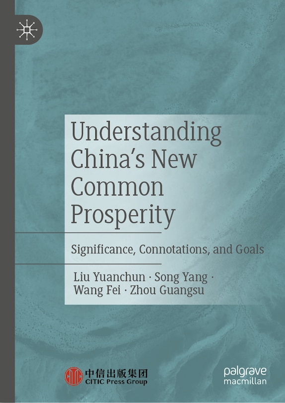 Front cover_Understanding China's New Common Prosperity
