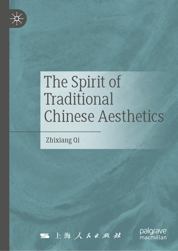 Front cover_The Spirit of Traditional Chinese Aesthetics