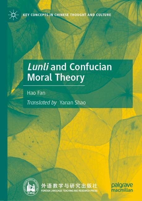 Couverture_Lunli and Confucian Moral Theory